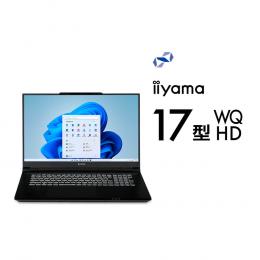 ＜パソコン工房＞ 第13世代インテル Core i7とGeForce RTX 4080搭載165Hz対応17型WQHDノートパソコン / iiyama STYLE-17WG181-i7-VLSX [Windows 11 Home]画像