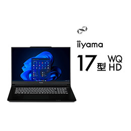 ＜パソコン工房＞ 第13世代インテル Core i7とGeForce RTX 4080搭載165Hz対応17型WQHDビジネスノートパソコン / iiyama SOLUTION-17WG181-i7-VLSX [Windows 11 Home]画像