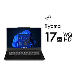 ＜パソコン工房＞ 第13世代インテル Core i9とGeForce RTX 4090搭載165Hz対応17型WQHDビジネスノートパソコン / iiyama SOLUTION-17WG191-i9-XLSX [Windows 11 Home]画像