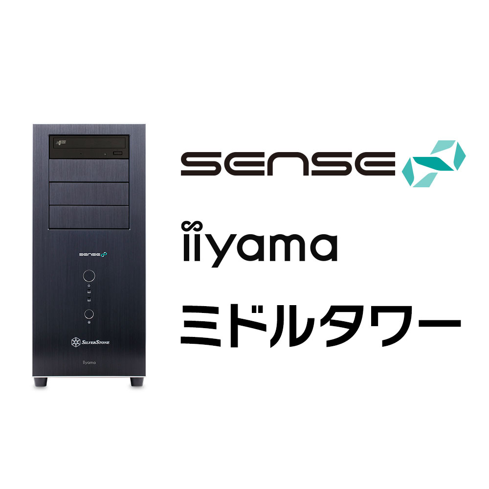 iiyama PC SENSE-R429-LCi9SX-XYS | パソコン工房【公式通販】