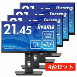 セット商品 iiyama ProLite XUB2792QSU-B6 液晶モニター 2枚 セット