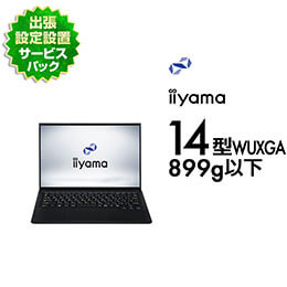 iiyama 14インチ ノートPC Core i5 Win11 初期化済 学生生活向けiiyama キャンパスPC「STYLE-14FH057-i5-UCFX-CP」を
