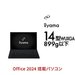 Intel® Core™ Ultra 7 プロセッサー搭載ビジネスノートパソコン