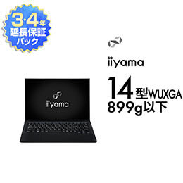 Intel® Core™ Ultra 7 プロセッサー搭載ビジネスノートパソコン