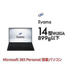 ノートパソコン おすすめランキング 2026年7月 | パソコン工房 NEXMAG