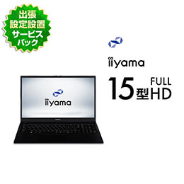 着脱式バッテリー採用14型・15型ノートパソコン | パソコン工房【公式