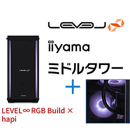 ＜パソコン工房＞【hapiコラボ】第13世代インテル Core i9とGeForce RTX 4090搭載ミドルタワーゲーミングPC / iiyama LEVEL-R77A-LC139KF-XLX-hapi [RGB Build]画像