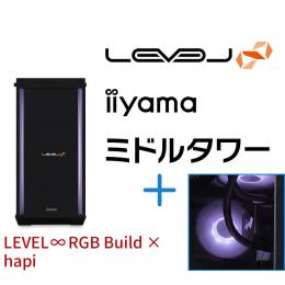 ＜パソコン工房＞【hapiコラボ】第13世代インテル Core i7とGeForce RTX 3060搭載ミドルタワーゲーミングPC / iiyama LEVEL-R77A-LC137-RBX-hapi [RGB Build]