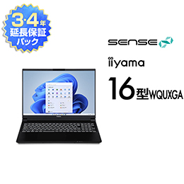 SENSE-16WR171-U7-UK1X