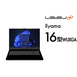 iiyama LEVEL-16FX154-i7-PLSX [Windows 11 Home] | パソコン工房