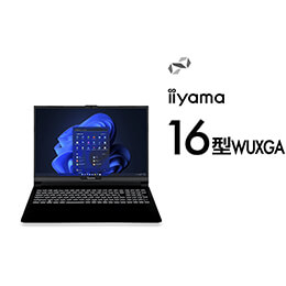 ＜パソコン工房＞ 第13世代インテル Core i7とGeForce RTX 4060搭載165Hz対応16型WUXGAビジネスノートパソコン / iiyama SOLUTION-16FX163-i7-RMSX [Windows 11 Home]