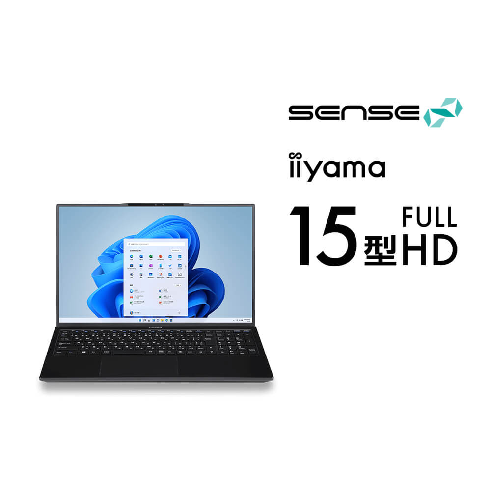 日本製即納 iiyama PC ノートPC SENSE-15FH041-i7-UHSX-M [15.6型フル