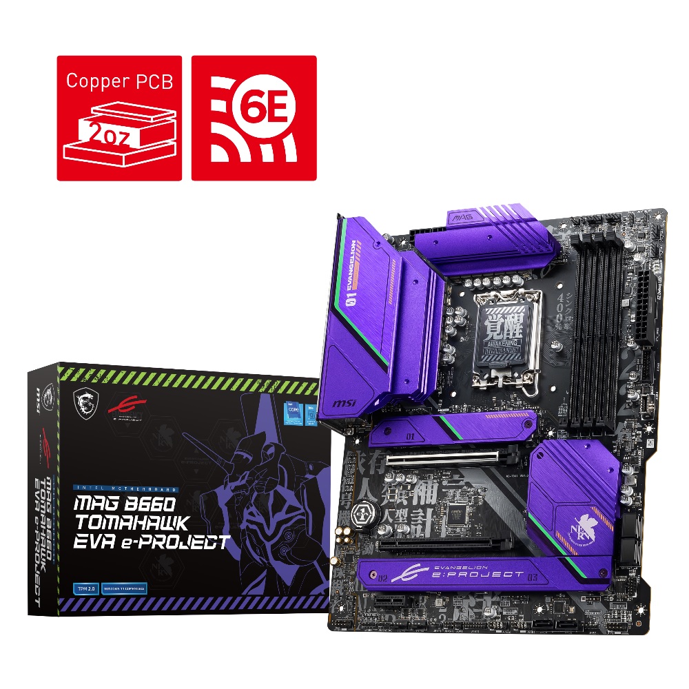 MSI MAG B660 TOMAHAWK EVA e-PROJECT | パソコン工房【公式通販】