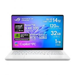 MSI Modern 14 H D13M Modern-14-H-D13MG-4165JP | パソコン工房