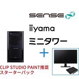 興味 法廷 まばたき クリスタ 推奨 Pc 評判 Ricochet Jp 興味 法廷 まばたき クリスタ 推奨 Pc 評判 Ricochet Jp