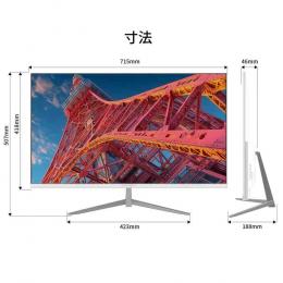 JAPANNEXT JN-V32FLFHD-W | パソコン工房【公式通販】
