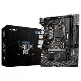 H410M PRO(MSI)格安通販ランキング