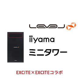 LEVEL-M0B4-R53-RXR-ExE [Windows 10 Home](iiyama)格安通販まとめ