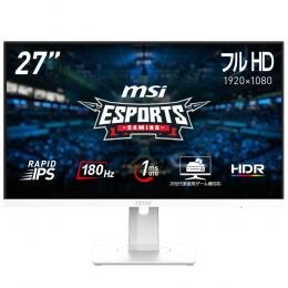 LG 23.7インチ FHDゲーミングモニター24GS50FX-B 商品説明変更 24'' VA FHD Gaming Monitor | 24GS50FX-B | LG US Business