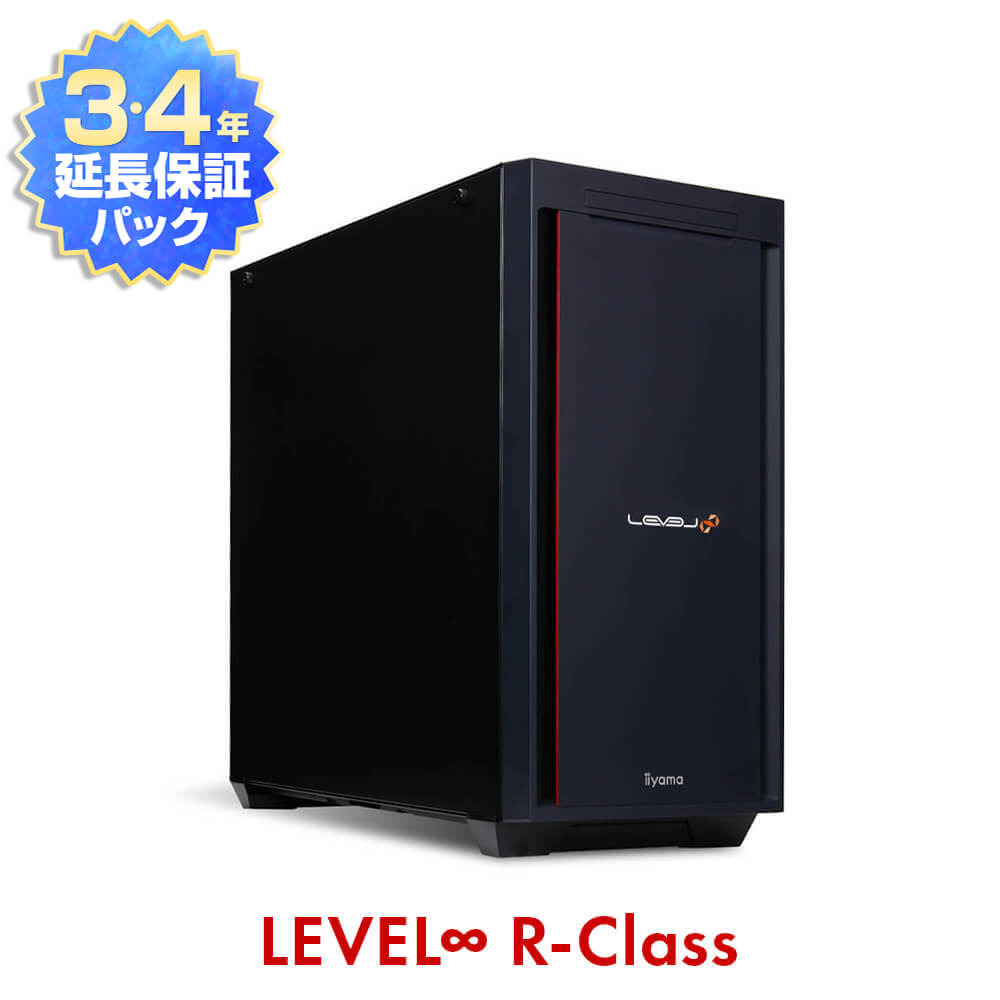 iiyama PC LEVEL-R789-285-XKM1X-Limited Edition | パソコン工房