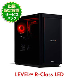 LEVEL-R789-LC285K-XKM2X-Limited Edition [LED]