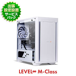 LEVEL-M8AM-LCR98Z-XKM2XW-Limited Edition