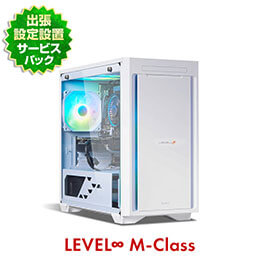 白いゲーミングPC・白いパソコン特集 | パソコン工房【公式通販】