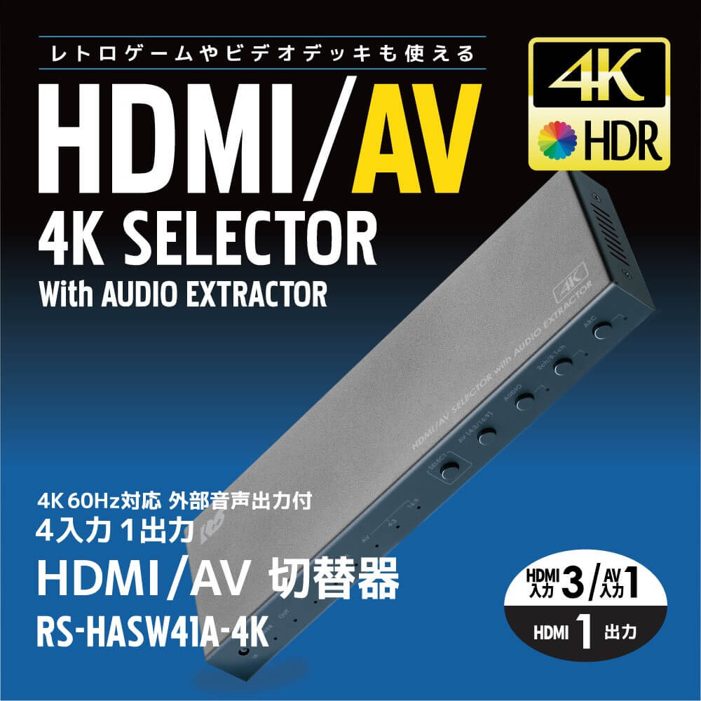 Ratoc Rs Hasw41a 4k パソコン工房 公式通販