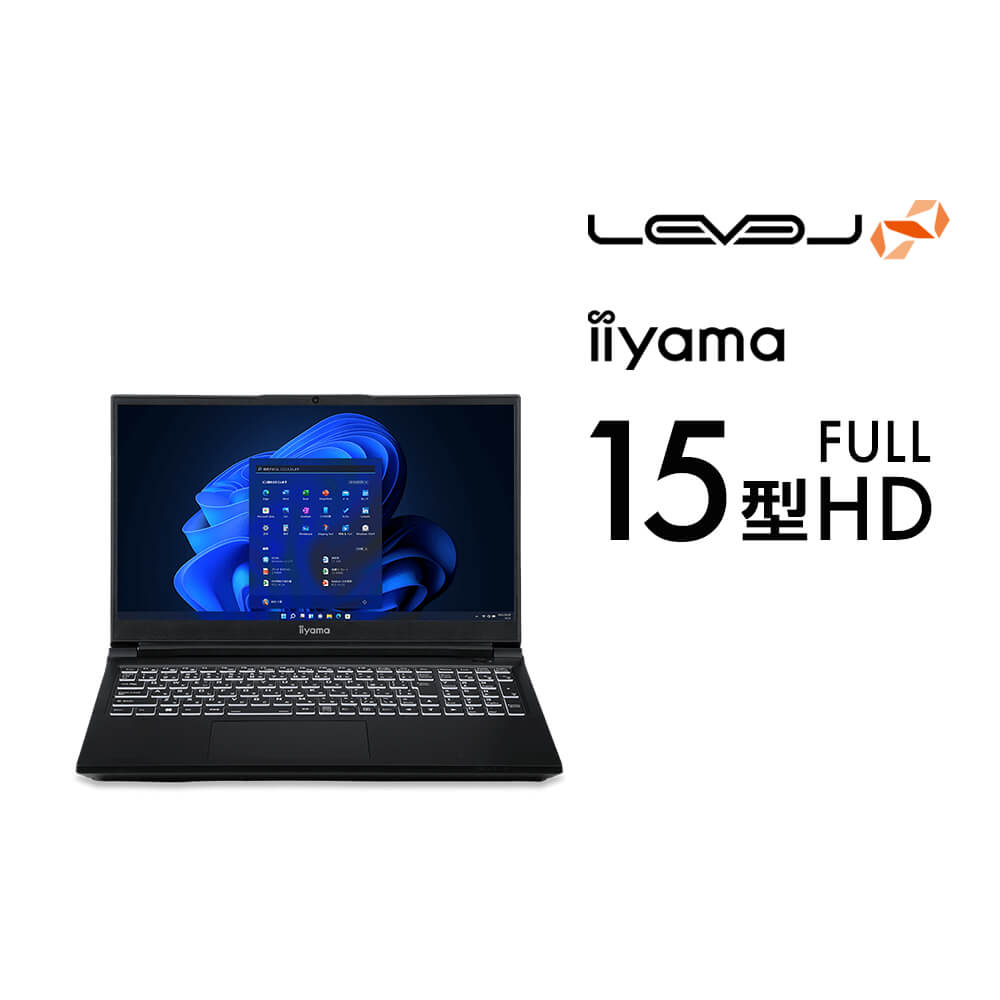 iiyama LEVEL-15FR171-i7-UASX [Windows 11 Home] | パソコン工房