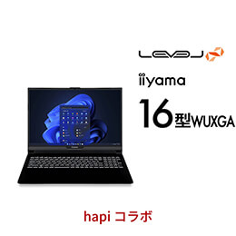 ＜パソコン工房＞【hapiコラボ】第13世代インテル Core i7とGeForce RTX 4050搭載16型WUXGAゲーミングノートパソコン / iiyama LEVEL-16FX154-i7-PLSX-hapi [Windows 11 Home]