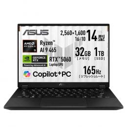 MSI Katana-17-HX-B14WGK-6565JP | パソコン工房【公式通販】