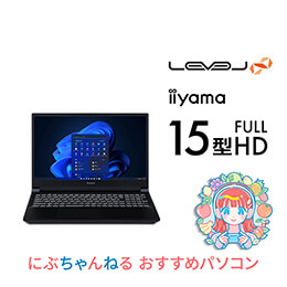LEVEL-15FX156-i7-PLSX-nibu