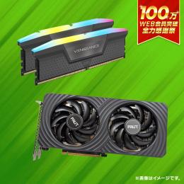 palit rtx3090 2枚セット Amazon | Palit (パリット) GeForce RTX 3090 GamingPro 24GB