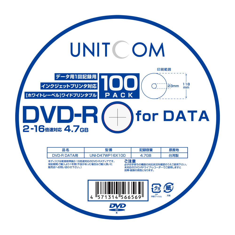 激安通販新作 SONY ソニー 録画用 BD-R Ver.1.2 1-4倍速 25GB 5枚 5BNR1VJPS4 www.efthia.gr 激安通販新作 SONY ソニー 録画用 BD-R Ver.1.2 1-4倍速 25GB 5枚 5BNR1VJPS4 www.efthia.gr