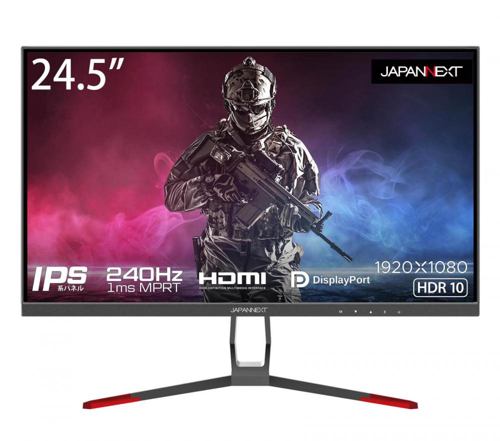 Acer Predator 24.5インチ FHD モニター 240Hz 【公式通販】