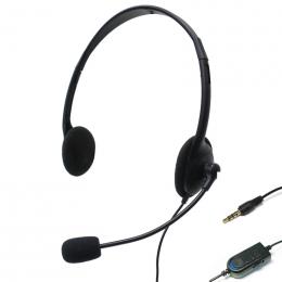 ＜Dell デル＞ H151R Stereo Headset ヘッドセット