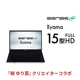 クリエイターパソコン｜BTOパソコンのパソコン工房 グッドウィル