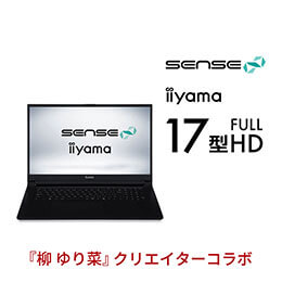 Intel® Core™ i7 プロセッサー搭載クリエイター向けノートパソコン