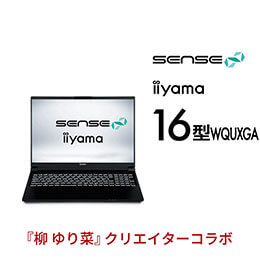 Intel® Core™ Ultra 7 プロセッサー搭載クリエイター向けノート