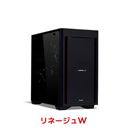 LEVEL-M8AM-R96X-RKXB-LW