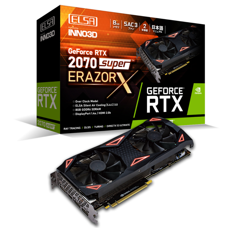 ELSA GeForce RTX 2070 Super ERAZOR X (GD2070-8GERSESX) | パソコン 