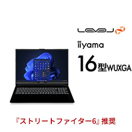 iiyama LEVEL-15FR170-i7-TASX [Windows 10 Home] | パソコン工房 