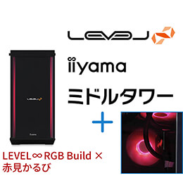 ＜パソコン工房＞【赤見かるびコラボ】第13世代インテル Core i7とGeForce RTX 4070搭載ミドルタワーゲーミングPC / iiyama LEVEL-R77A-LC137F-TLX-akami [RGB Build]