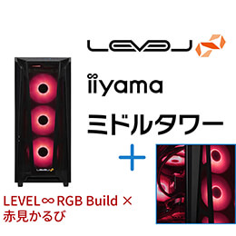 ＜パソコン工房＞【赤見かるびコラボ】第13世代インテル Core i7とGeForce RTX 4070搭載ミドルタワーゲーミングPC / iiyama LEVEL-R67A-LC137F-TLX-akami [RGB Build]