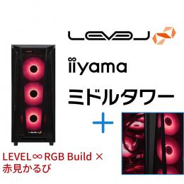 ＜パソコン工房＞【赤見かるびコラボ】AMD Ryzen 9とGeForce RTX 4090搭載ミドルタワーゲーミングPC / iiyama LEVEL-R6X7-LCR79Z-XLX-akami [RGB Build]画像