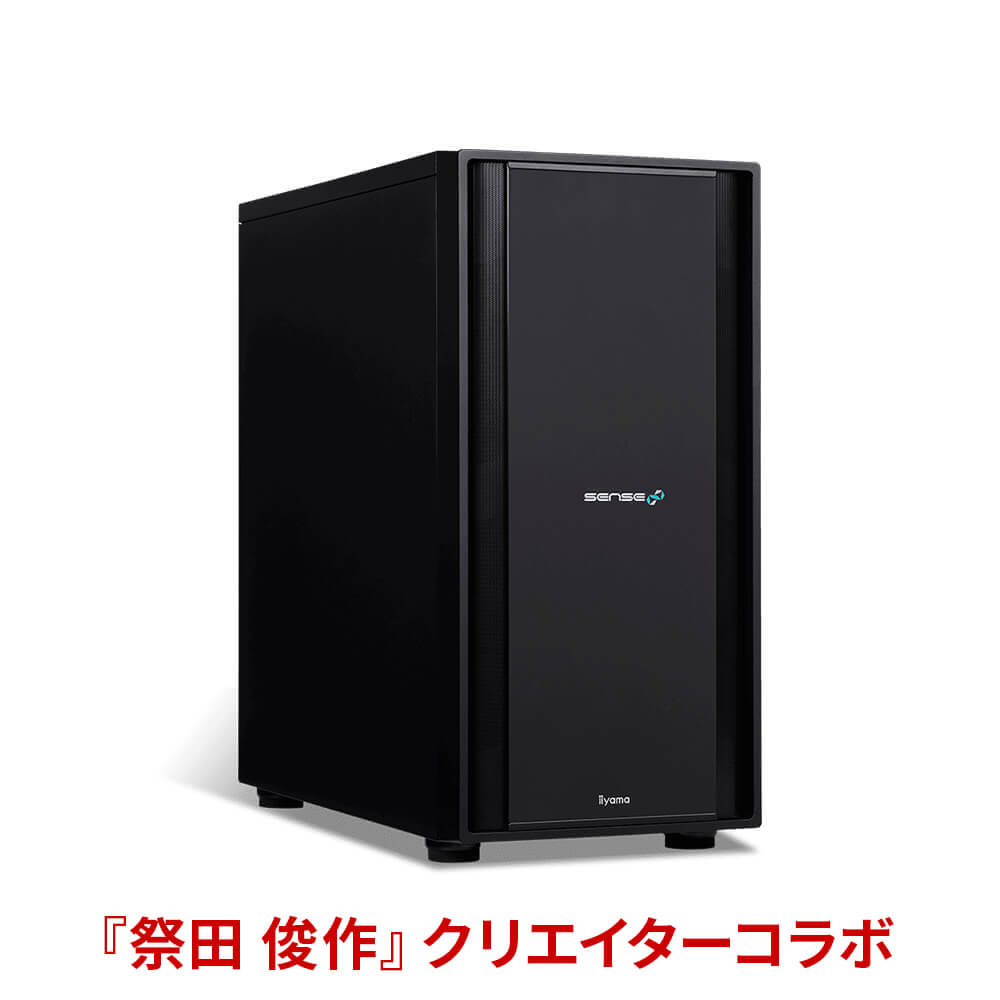 専用 在庫限り】 Z-8 IDEOGRAPH イデオグラフ TC-5 BLACK/WHITE フル