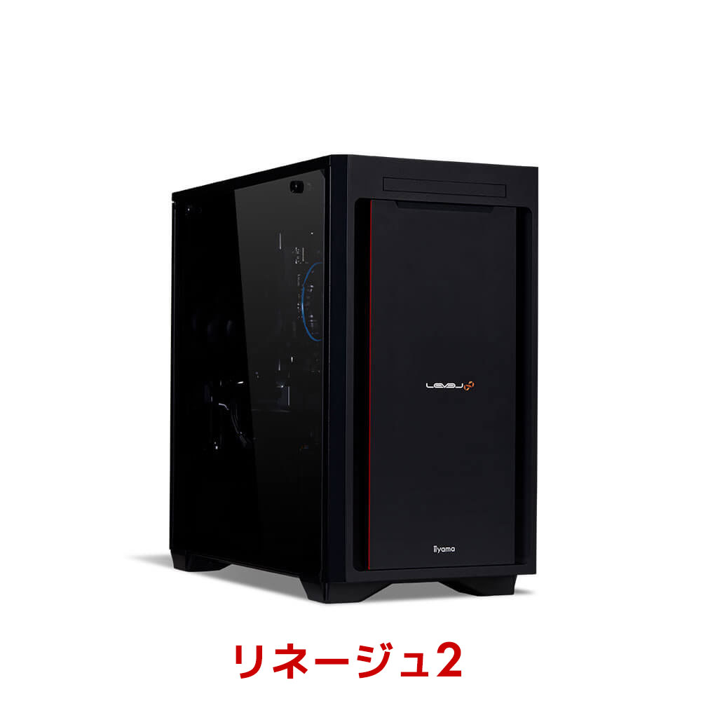 iiyama PC LEVEL-M8AM-R96X-RKXB-L2
