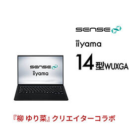 Intel® Core™ Ultra 7 プロセッサー搭載クリエイター向けノート