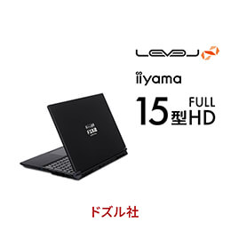 ゲーミングノートPC おすすめランキング 2026年9月 | パソコン工房 NEXMAG