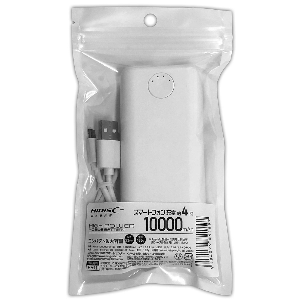 Hidisc Hd Mbgfwh B パソコン工房 公式通販 Hidisc Hd Mbgfwh B パソコン工房 公式通販